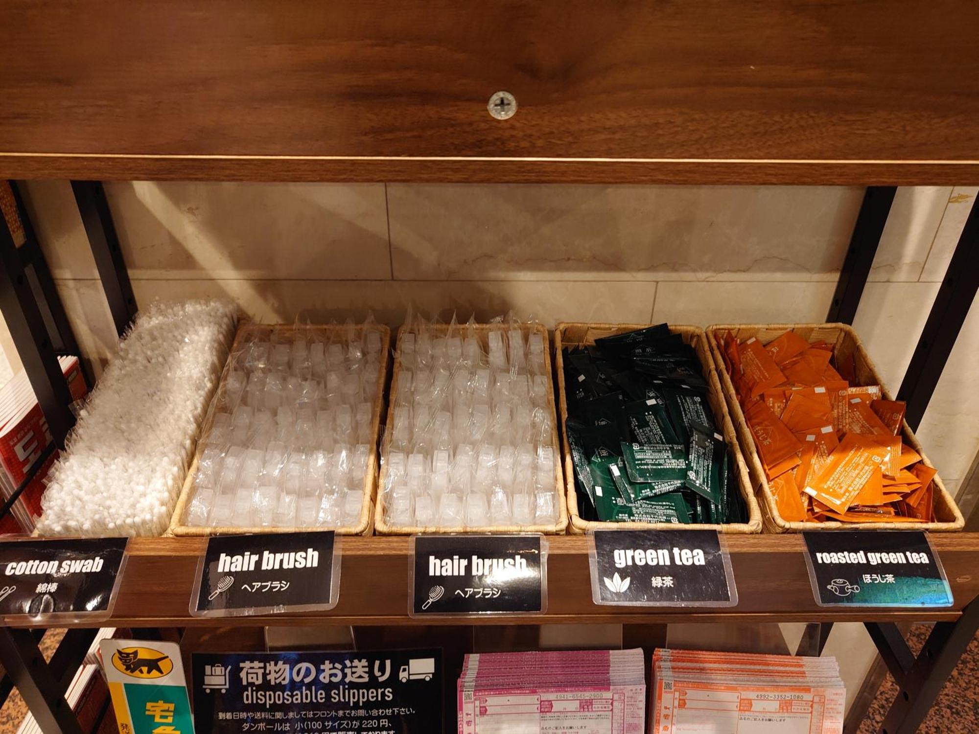 Smile Hotel Tokyo Shinkoiwa Екстериор снимка