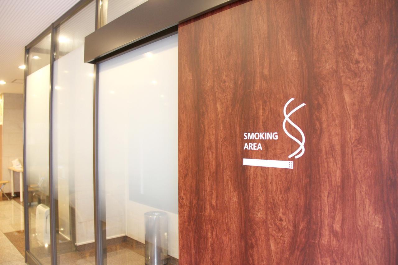 Smile Hotel Tokyo Shinkoiwa Екстериор снимка